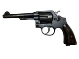 SMITH & WESSON Victory