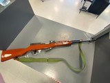 NORINCO SKS - 1 of 1