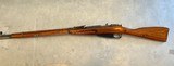 MOSIN-NAGANT M44 RUSSIAN - 1 of 1