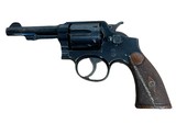 SMITH & WESSON Model 10 - 1 of 6