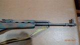 CHINESE STATE FACTORIES SKS (CHINESE) - 4 of 7
