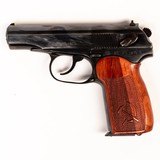 ARSENAL MAKAROV - 1 of 3