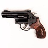 SMITH & WESSON PERFORMANCE CENTER 19-9 CARRY COMP - 2 of 5