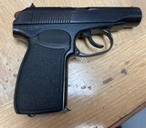 ARSENAL AD Bulgarian Makarov Circle 10 - 4 of 7