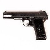 TOKAREV TT-33 - 1 of 3