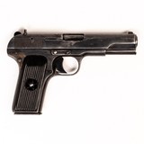 TOKAREV TT-33 - 2 of 3