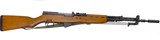 CENTURY ARMS Sks - 2 of 6