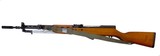 CENTURY ARMS Sks - 1 of 6