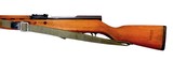 CENTURY ARMS Sks - 6 of 6