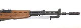 CENTURY ARMS Sks - 4 of 6