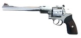 RUGER Super Redhawk - 2 of 6