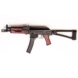 PALMETTO STATE ARMORY AKV - 1 of 4 PALMETTO STATE ARMORY AKV - 1 of 4