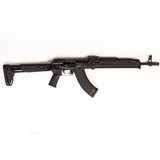 PALMETTO STATE ARMORY PSAK-47 - 2 of 4