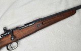 GERMANY Mauser Geha - 4 of 10