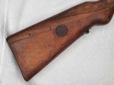 GERMANY Mauser Geha - 2 of 10