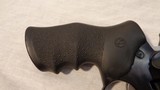 RUGER GP100 - 5 of 7