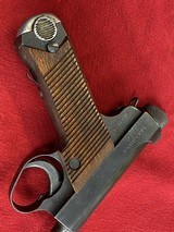 NAMBU WWII Japanese Type 14 8mm With Holster - 3 of 7