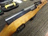 CENTURY ARMS SKS (CHINESE) - 2 of 7