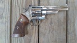 SMITH & WESSON MODEL 27-2 - 2 of 6