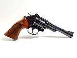 SMITH & WESSON Model 19-5 Target Masterpiece - 2 of 5