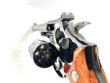SMITH & WESSON Model 19-5 Target Masterpiece - 4 of 5