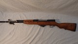 ZASTAVA M59/66 SKS - 2 of 7