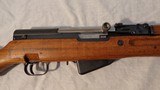 ZASTAVA M59/66 SKS - 3 of 7