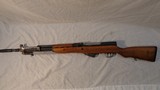ZASTAVA M59/66 SKS - 2 of 7
