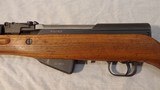 ZASTAVA M59/66 SKS - 4 of 7