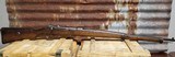 TURKEY Mauser - 1 of 7