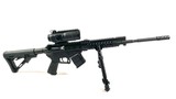 GILBOA M43 - 1 of 3