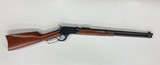 UBERTI 2621 Burgess Carbine - 1 of 2