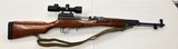 NORINCO SKS - 4 of 4