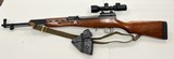 NORINCO SKS - 2 of 4