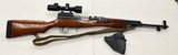 NORINCO SKS - 1 of 4