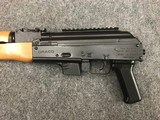 CENTURY ARMS DRACONAK9 - 5 of 6