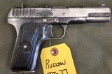 RUSSIAN SERVICE PISTOLS AND RIFLES TT-33 - 2 of 3