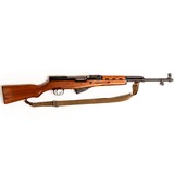 NORINCO SKS - 2 of 3