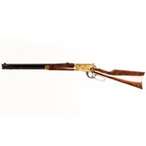 WINCHESTER CENTENNIAL &sbquo;&sbquo;6 - 1 of 1