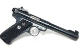 RUGER MK II TARGET .22LR - 1 of 7