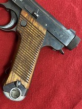 NAMBU WWII Japanese Type 14 8mm With Holster - 6 of 7