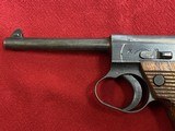NAMBU WWII Japanese Type 14 8mm With Holster - 7 of 7