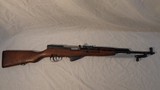 ROMARM/CUGIR Model 56 SKS - 2 of 7