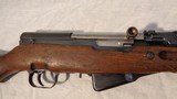 ROMARM/CUGIR Model 56 SKS - 3 of 7