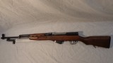 ROMARM/CUGIR Model 56 SKS - 1 of 7