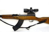 NORINCO CHINESE SKS TYPE 56 - 4 of 7