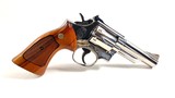SMITH & WESSON 19-4 - 4 of 4