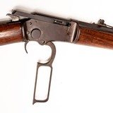 MARLIN SAFETY MODEL 1897 - 4 of 4