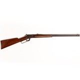 MARLIN SAFETY MODEL 1897 - 3 of 4