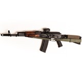 ARSENAL SLR-106F - 1 of 4